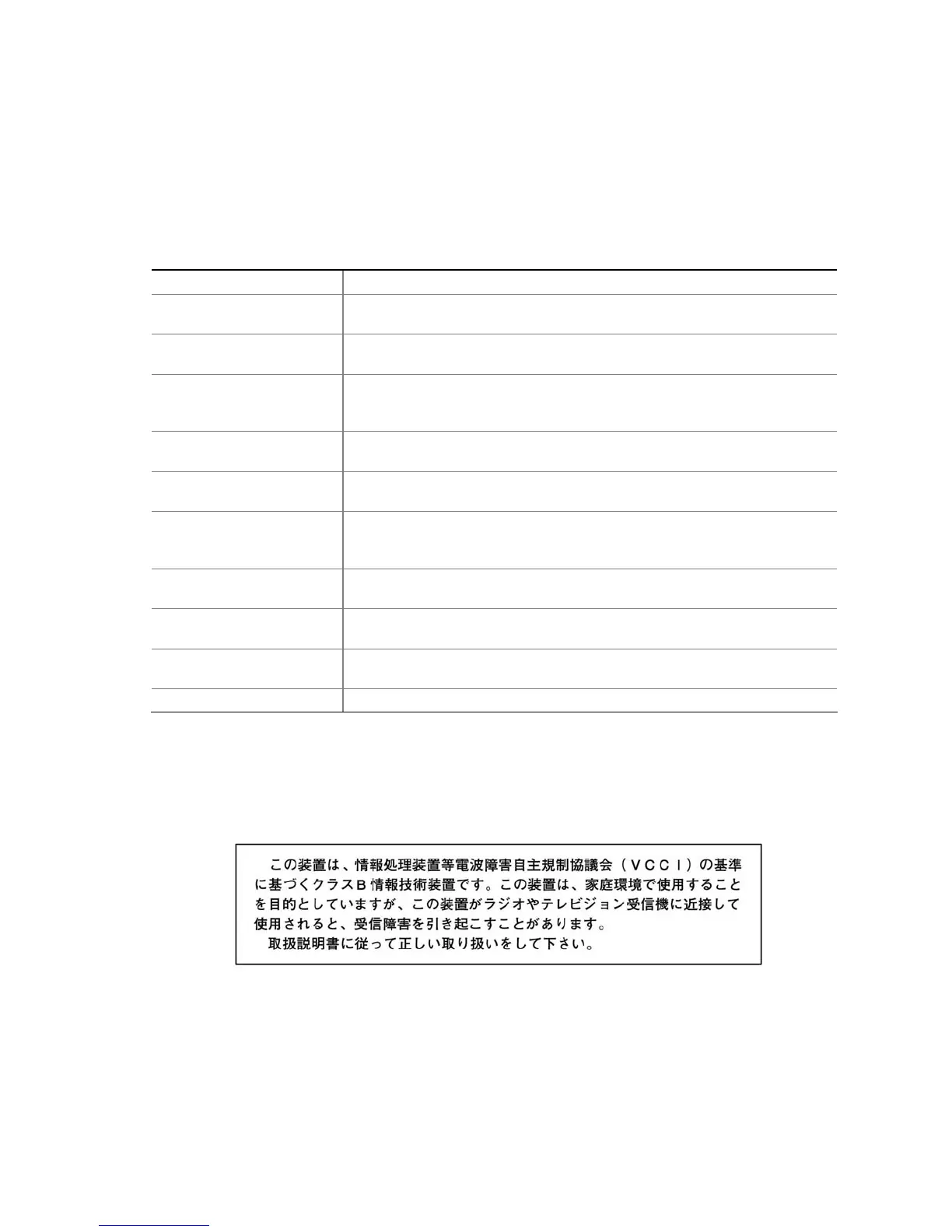 Page #86 background image