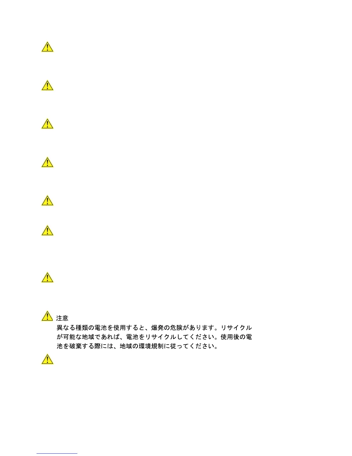 Page #50 background image
