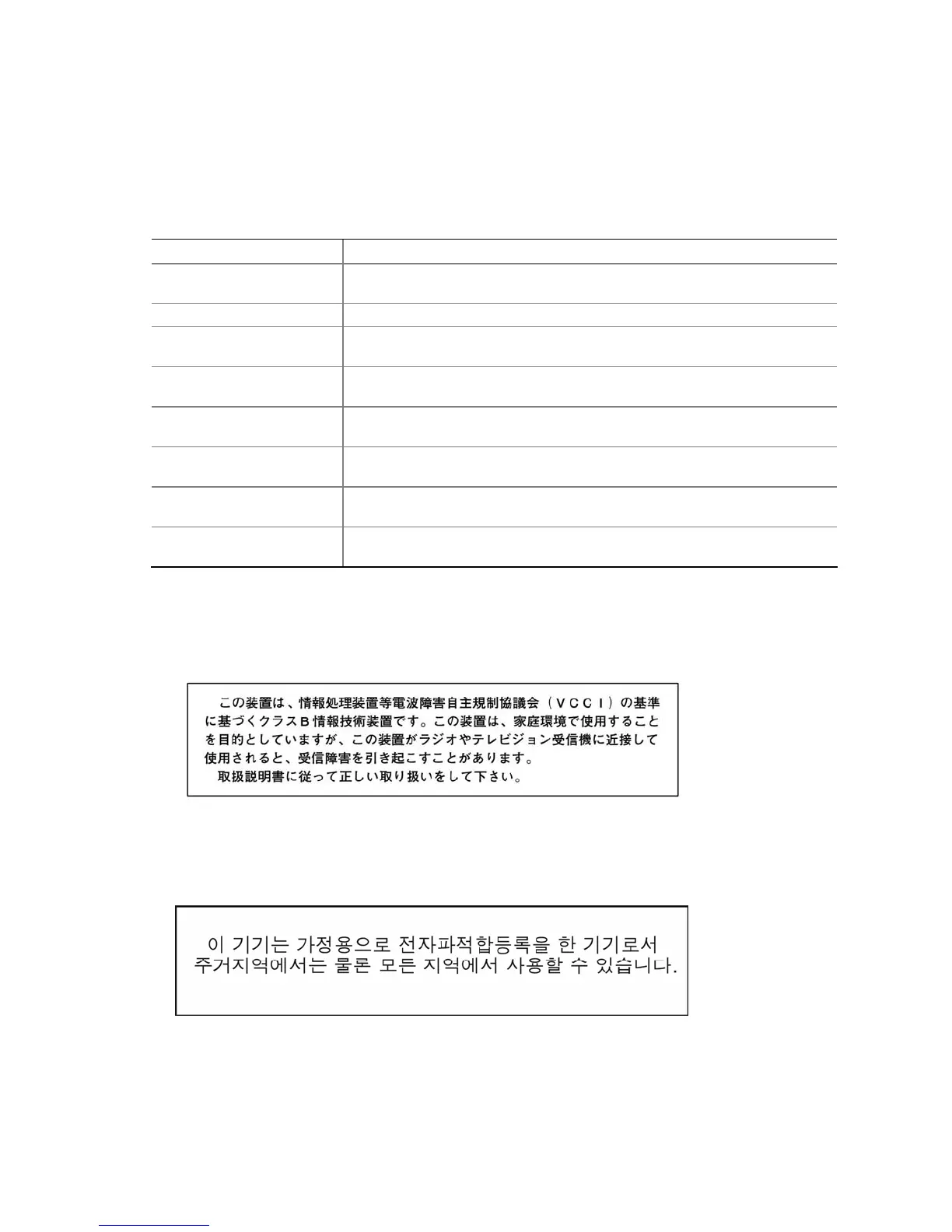 Page #65 background image