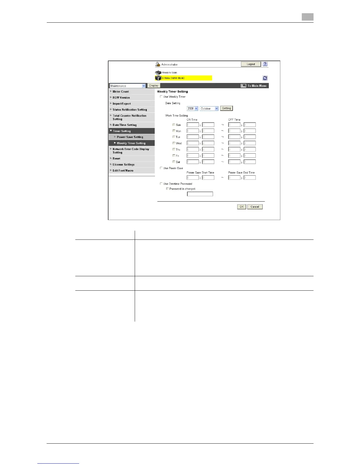 Page #203 background image