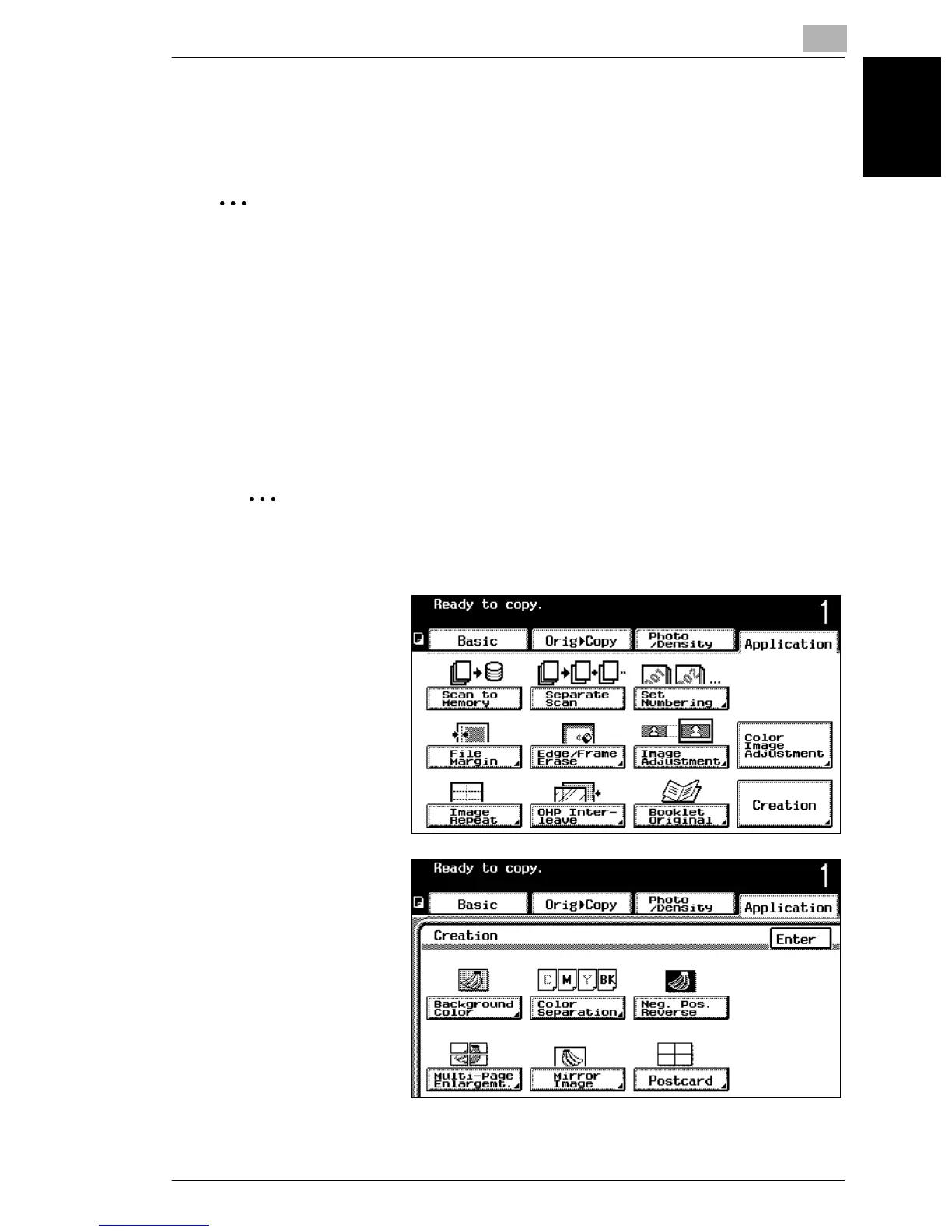 Page #216 background image