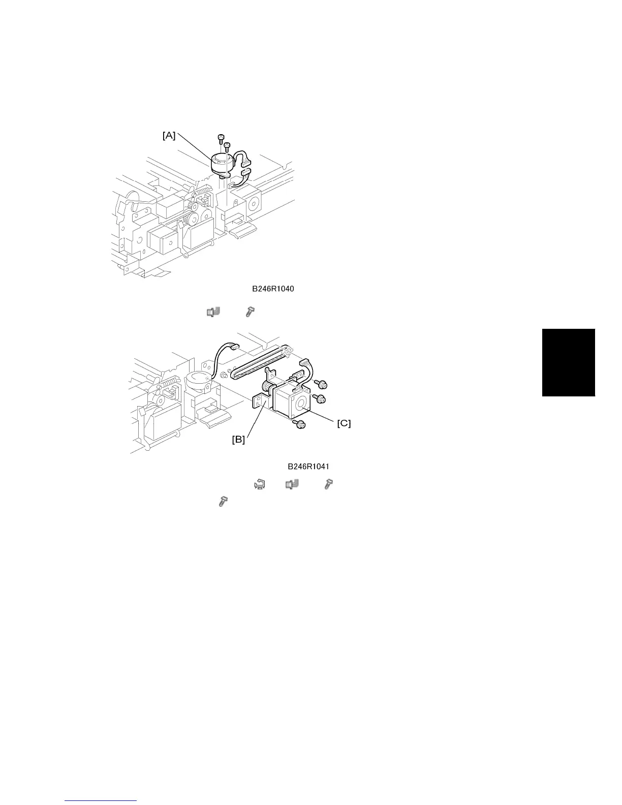 Page #264 background image