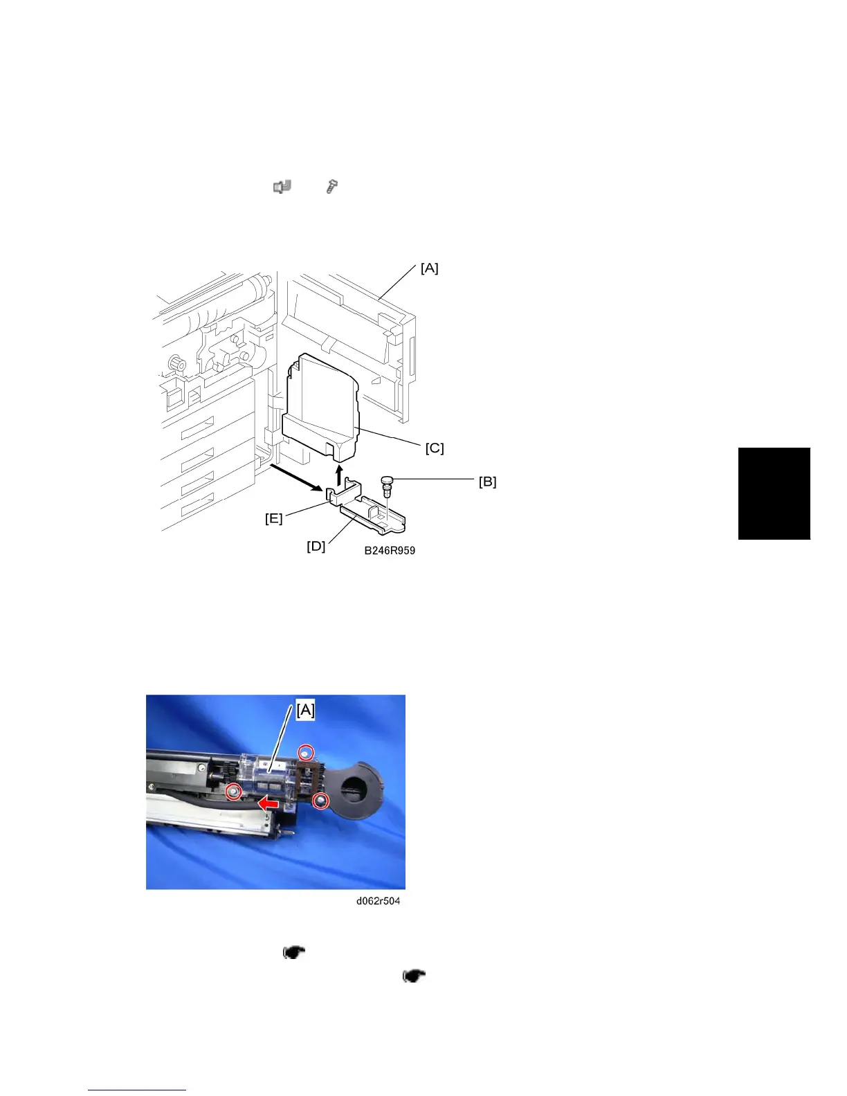 Page #226 background image