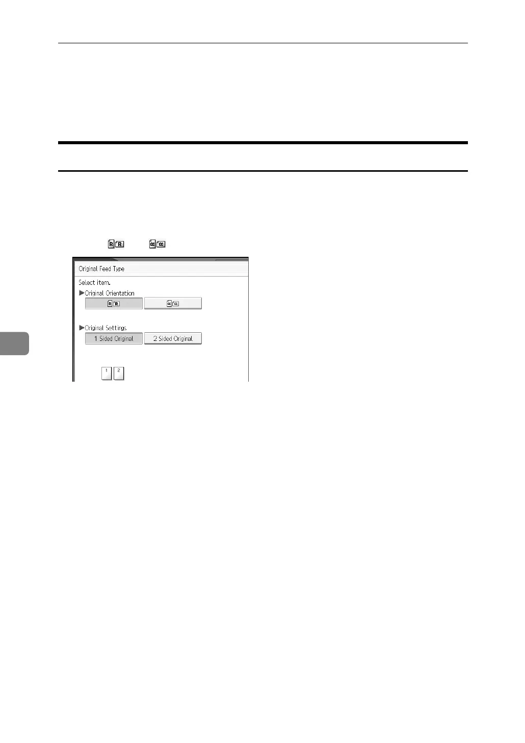 Page #124 background image