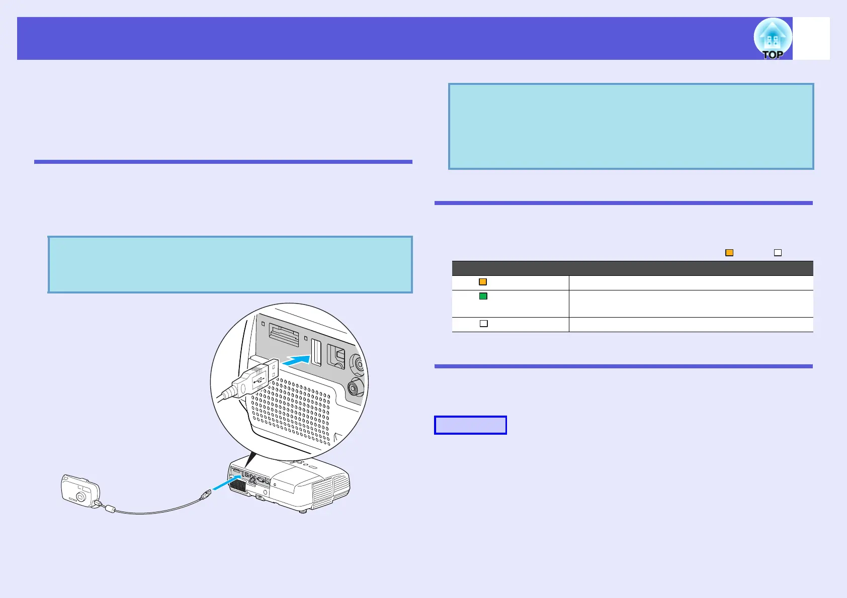 Page #79 background image