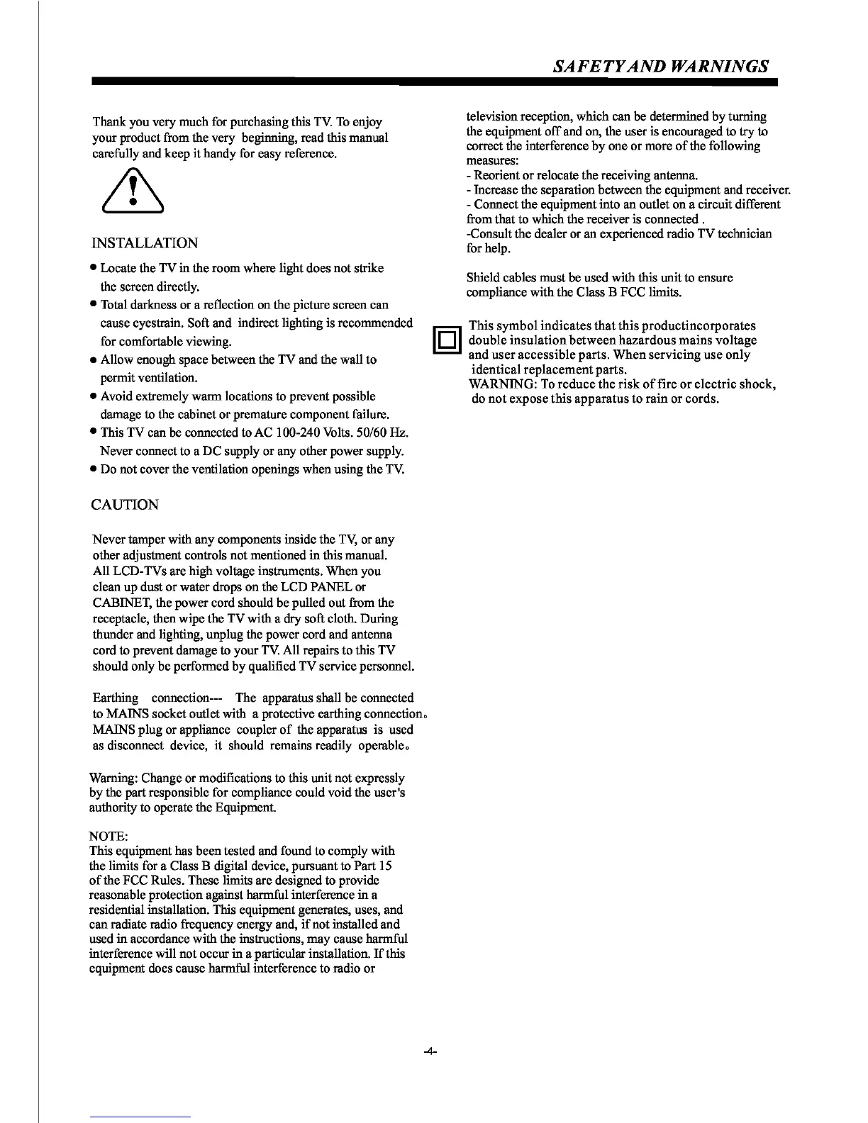 Page #5 background image