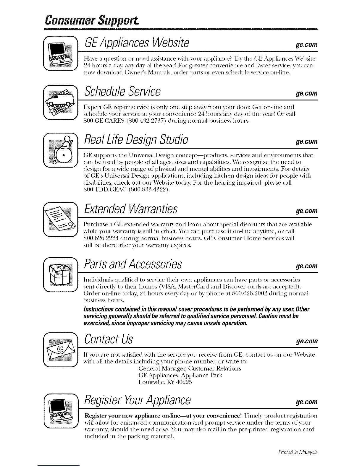 Page #44 background image