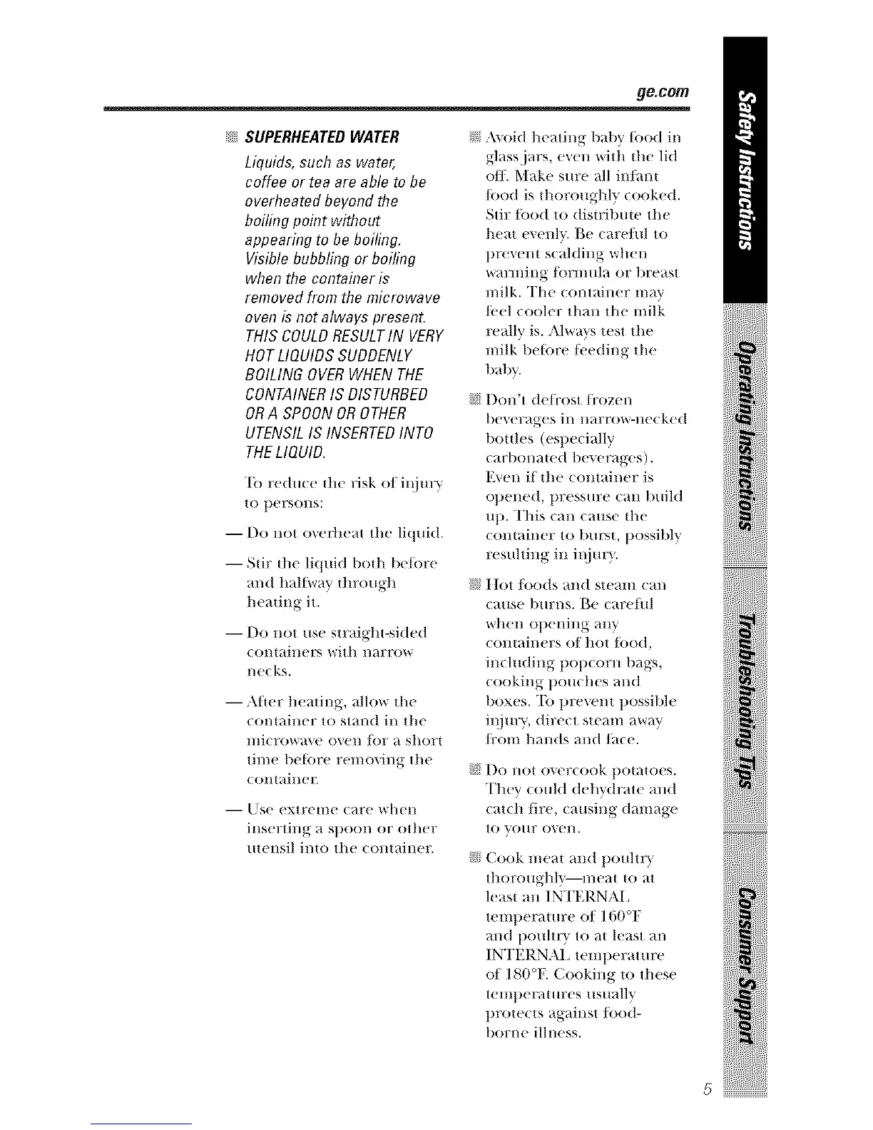 Page #5 background image