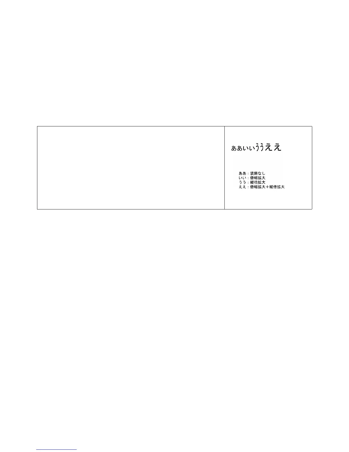 Page #489 background image