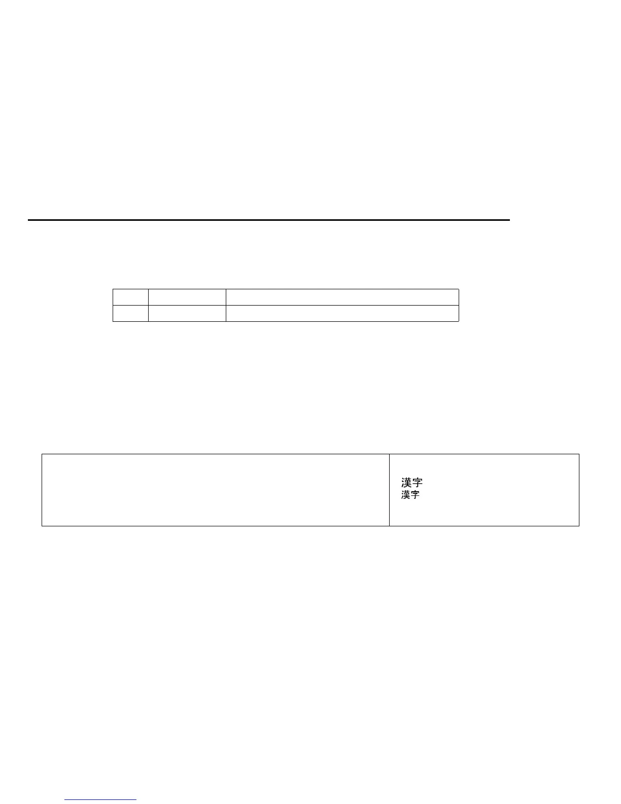 Page #492 background image
