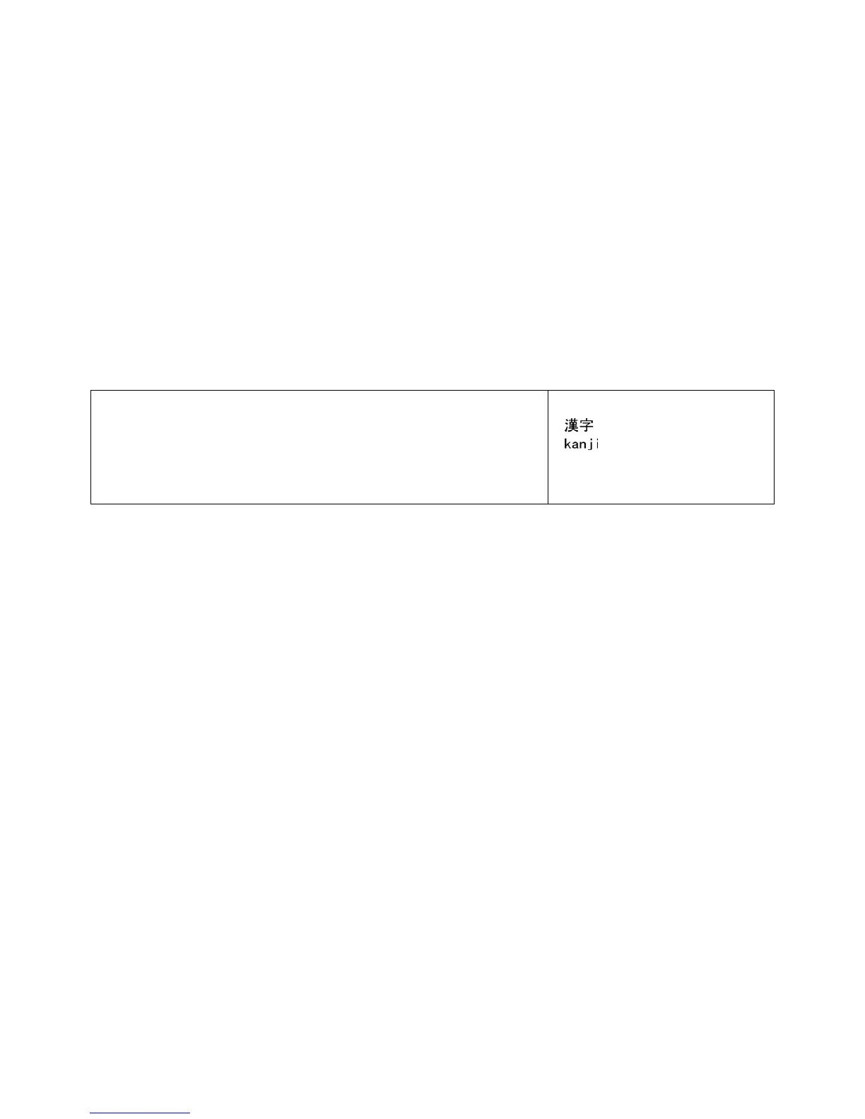 Page #498 background image