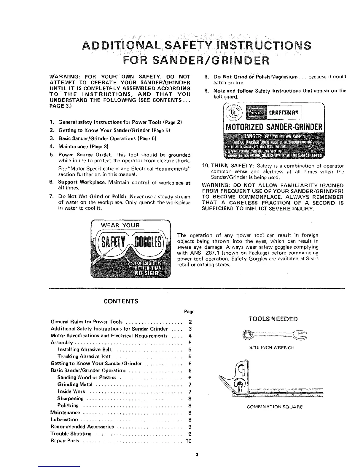 Page #3 background image