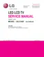 Preview: Service Manual