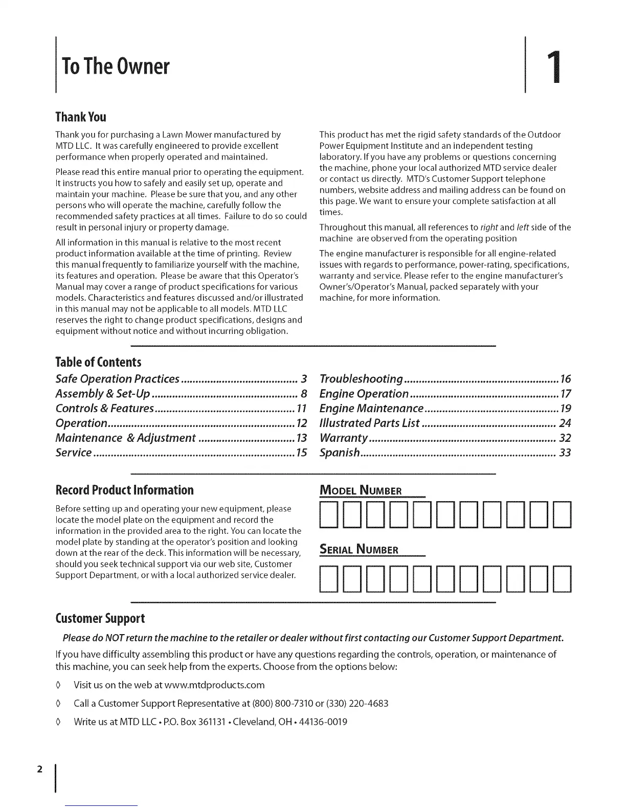Page #2 background image