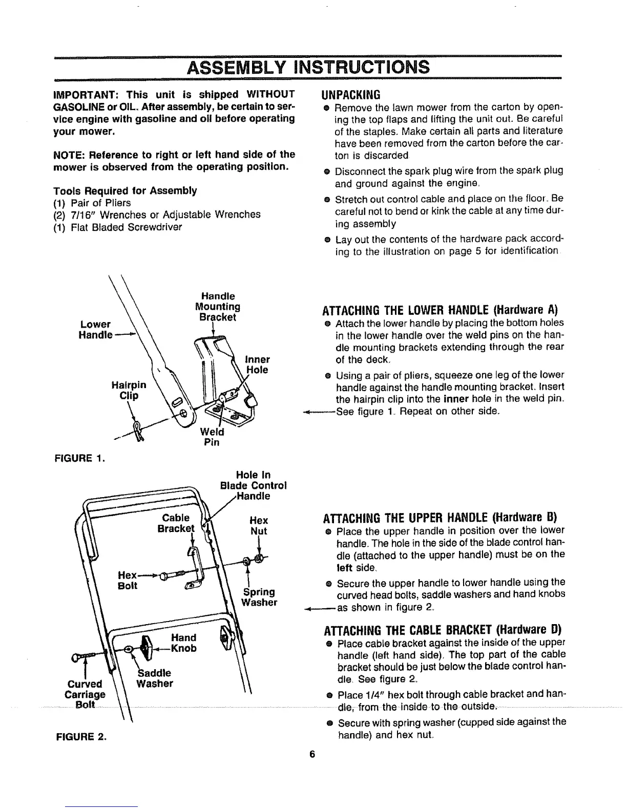 Page #6 background image