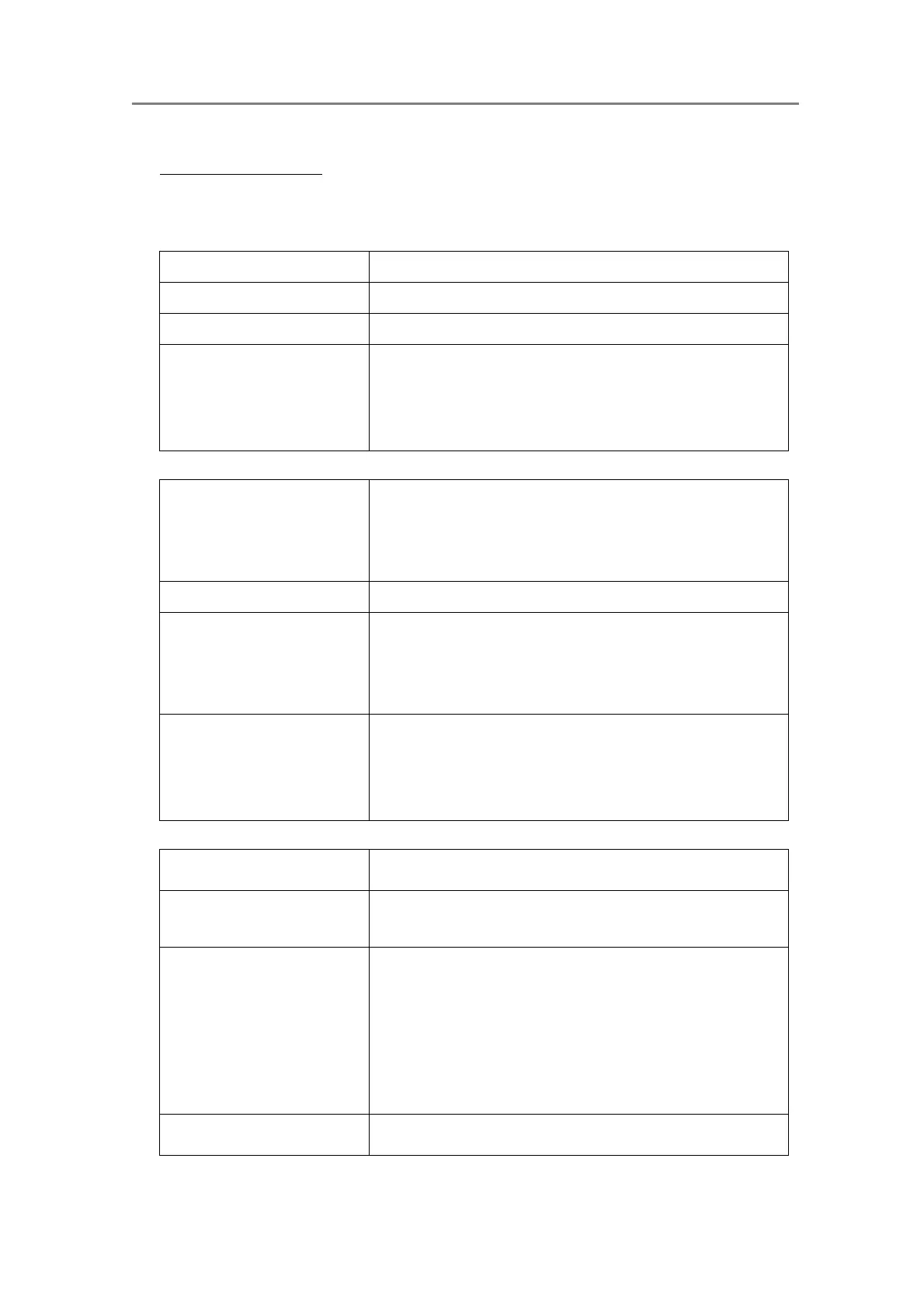 Page #84 background image