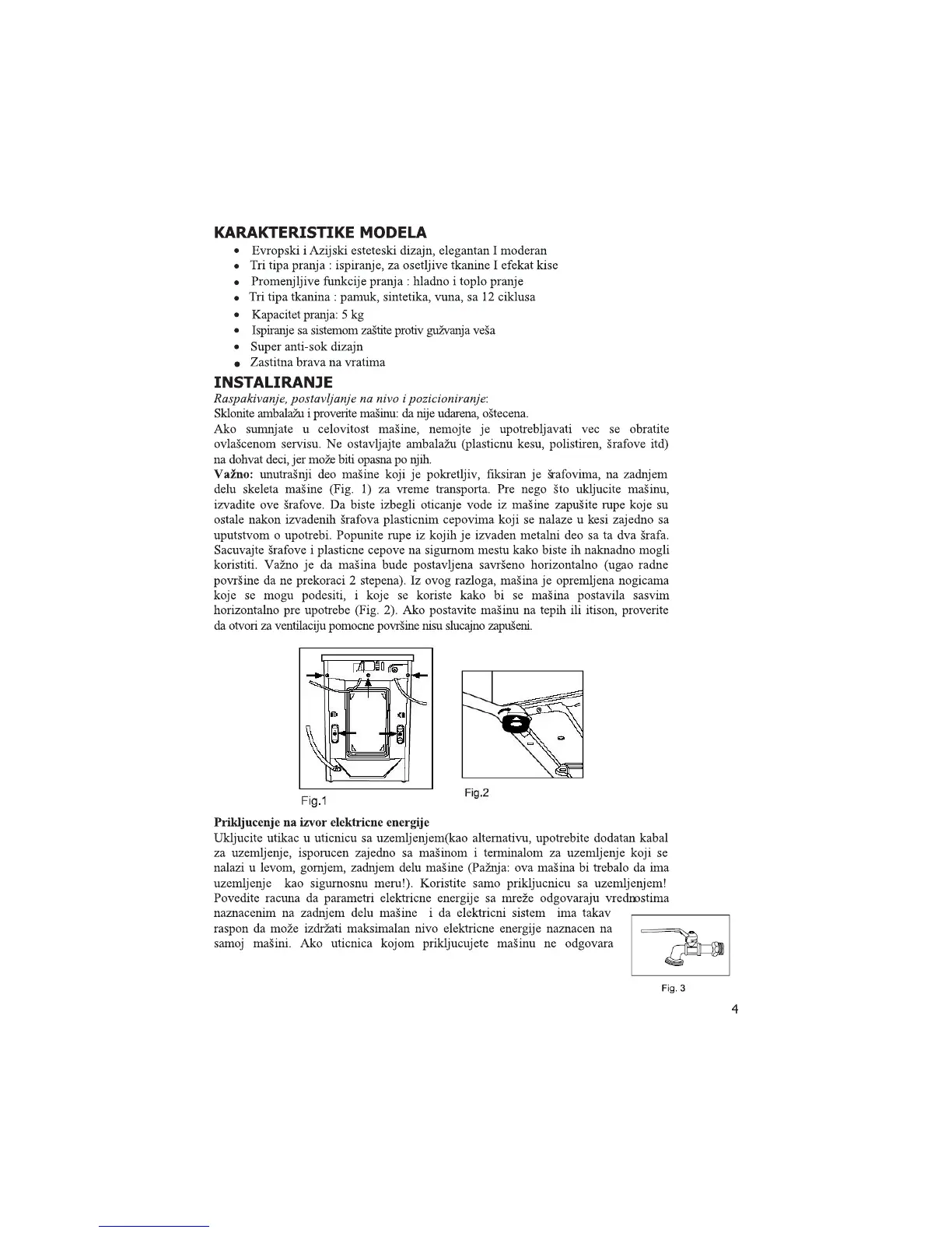 Page #4 background image