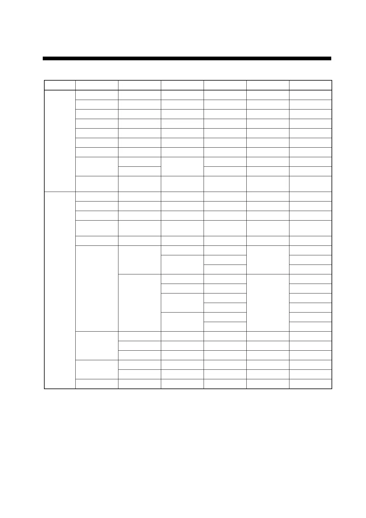 Page #79 background image