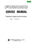 Preview: Service Manual