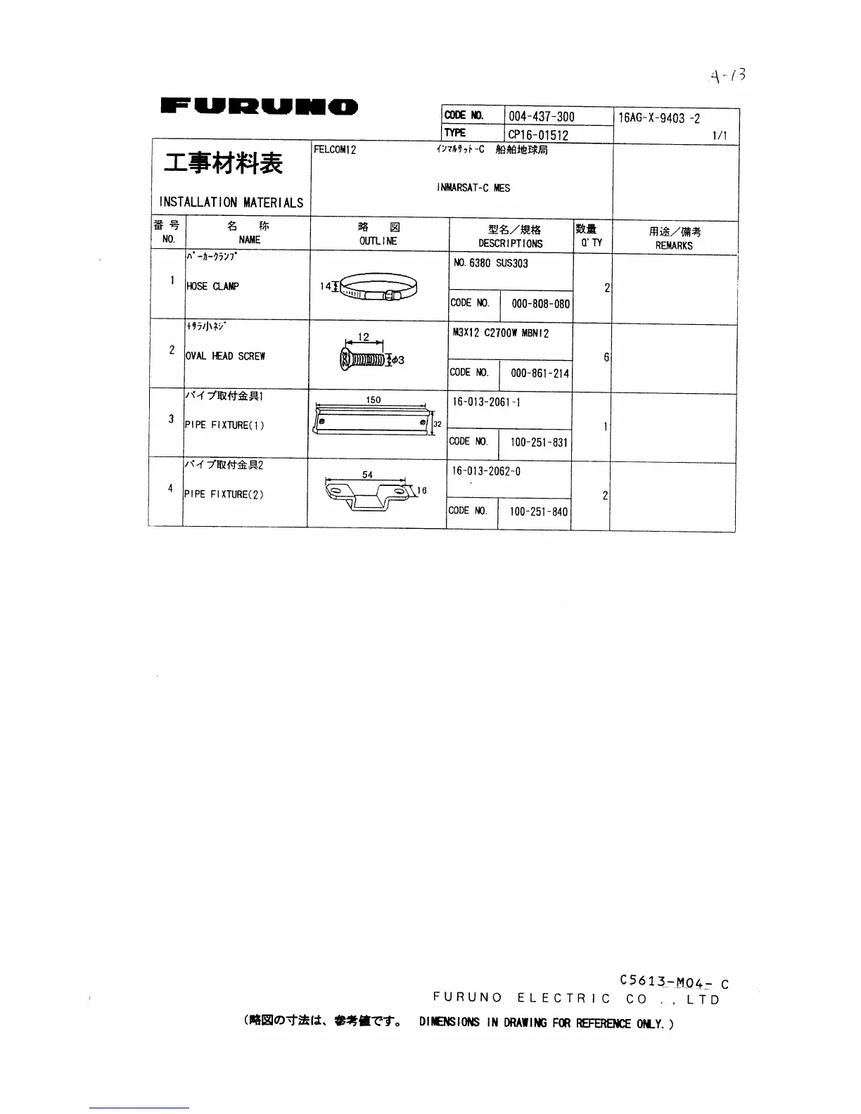 Page #28 background image