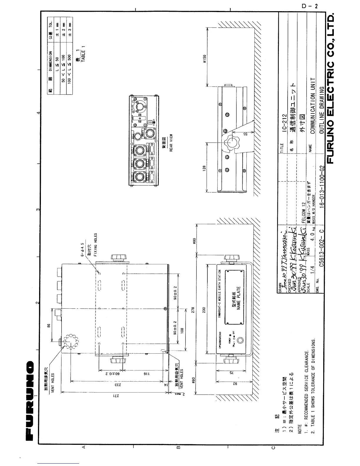 Page #30 background image