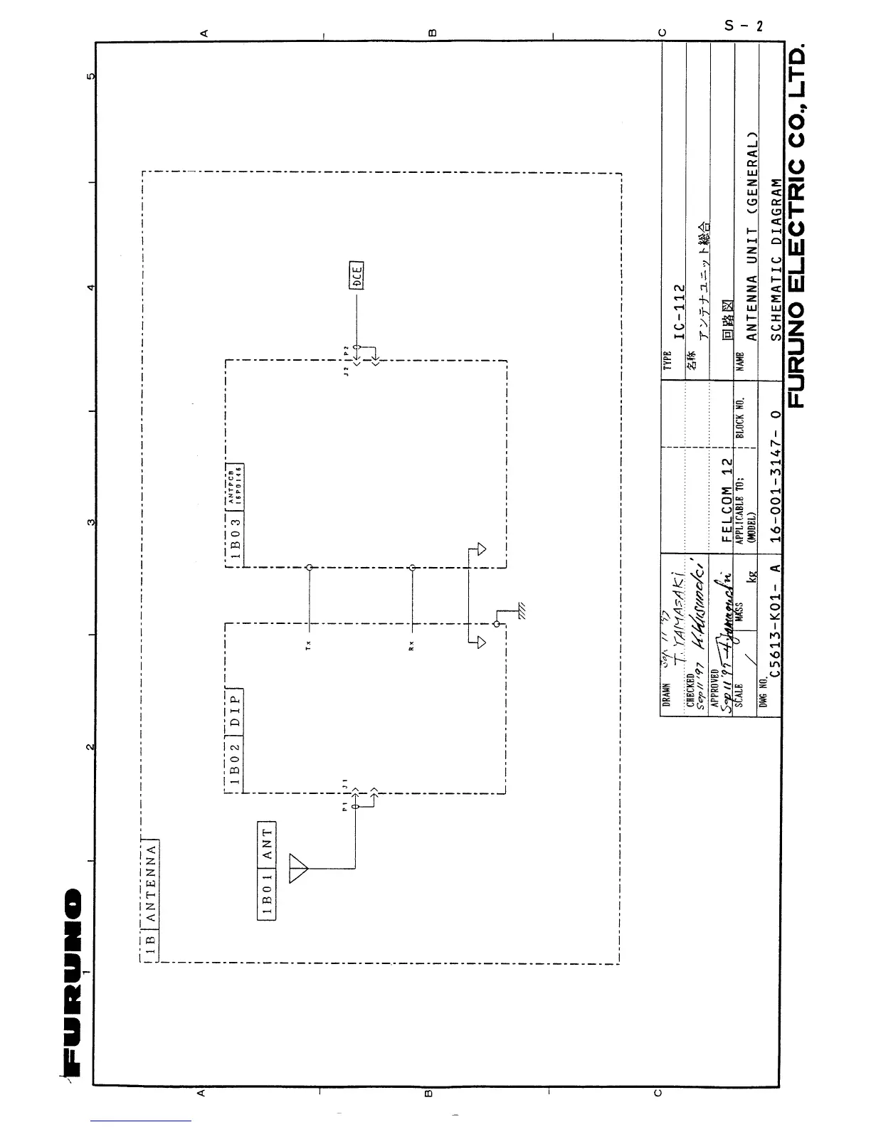 Page #39 background image