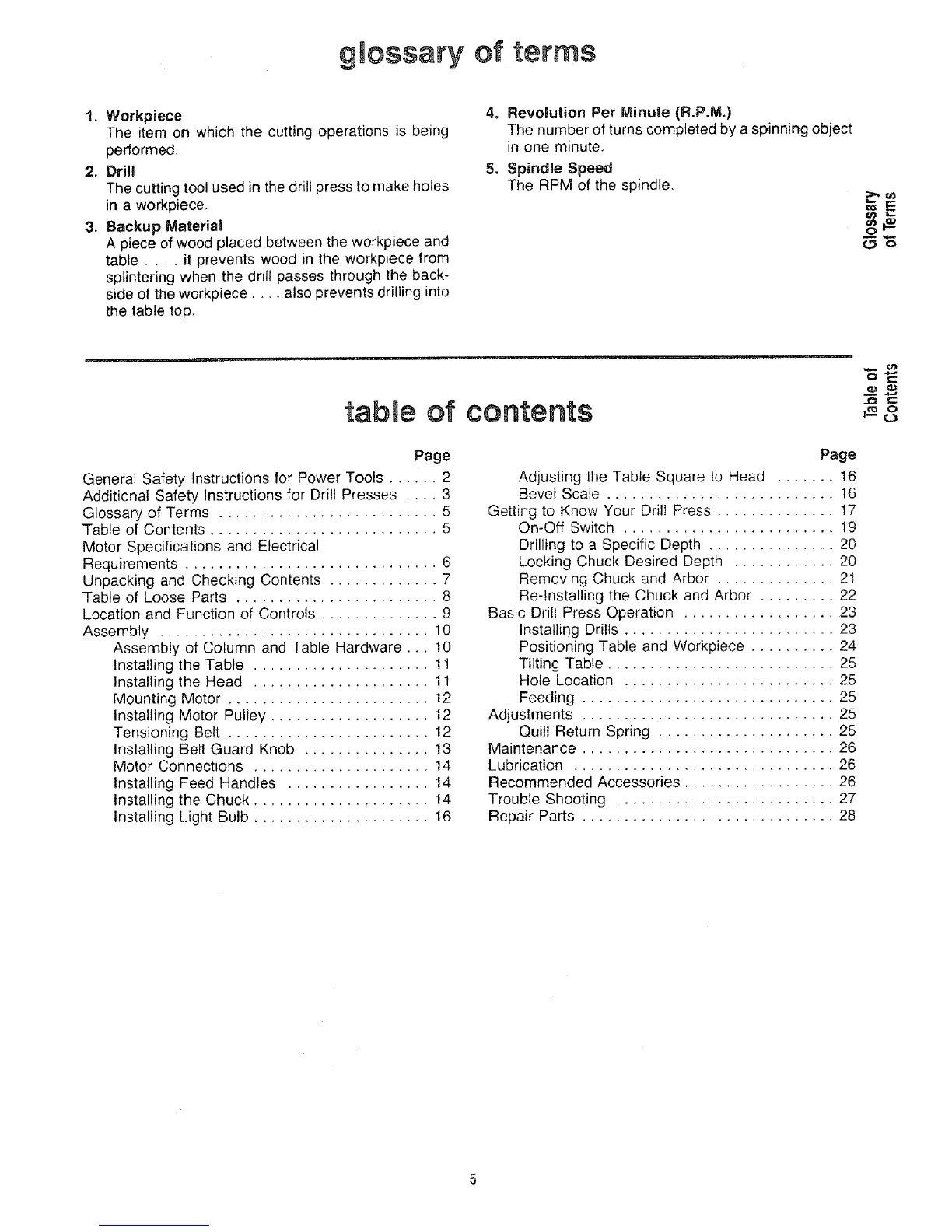 Page #5 background image