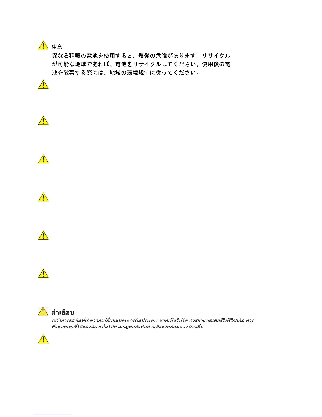 Page #56 background image