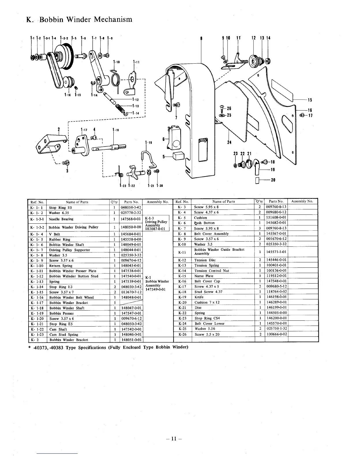 Page #14 background image