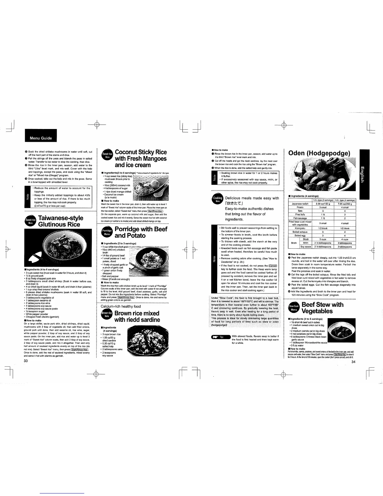 Page #19 background image