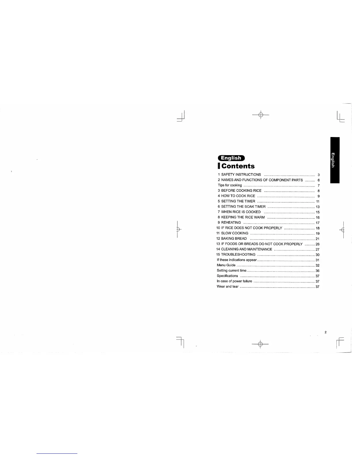 Page #3 background image