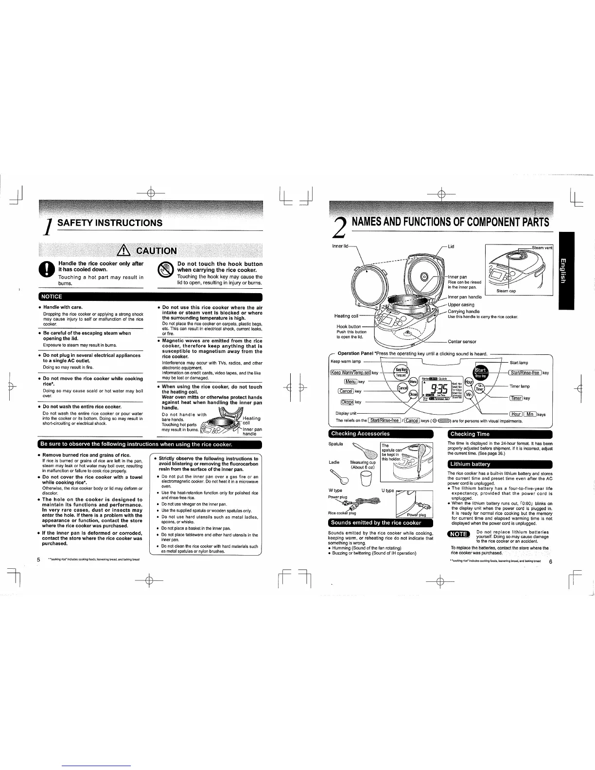 Page #5 background image