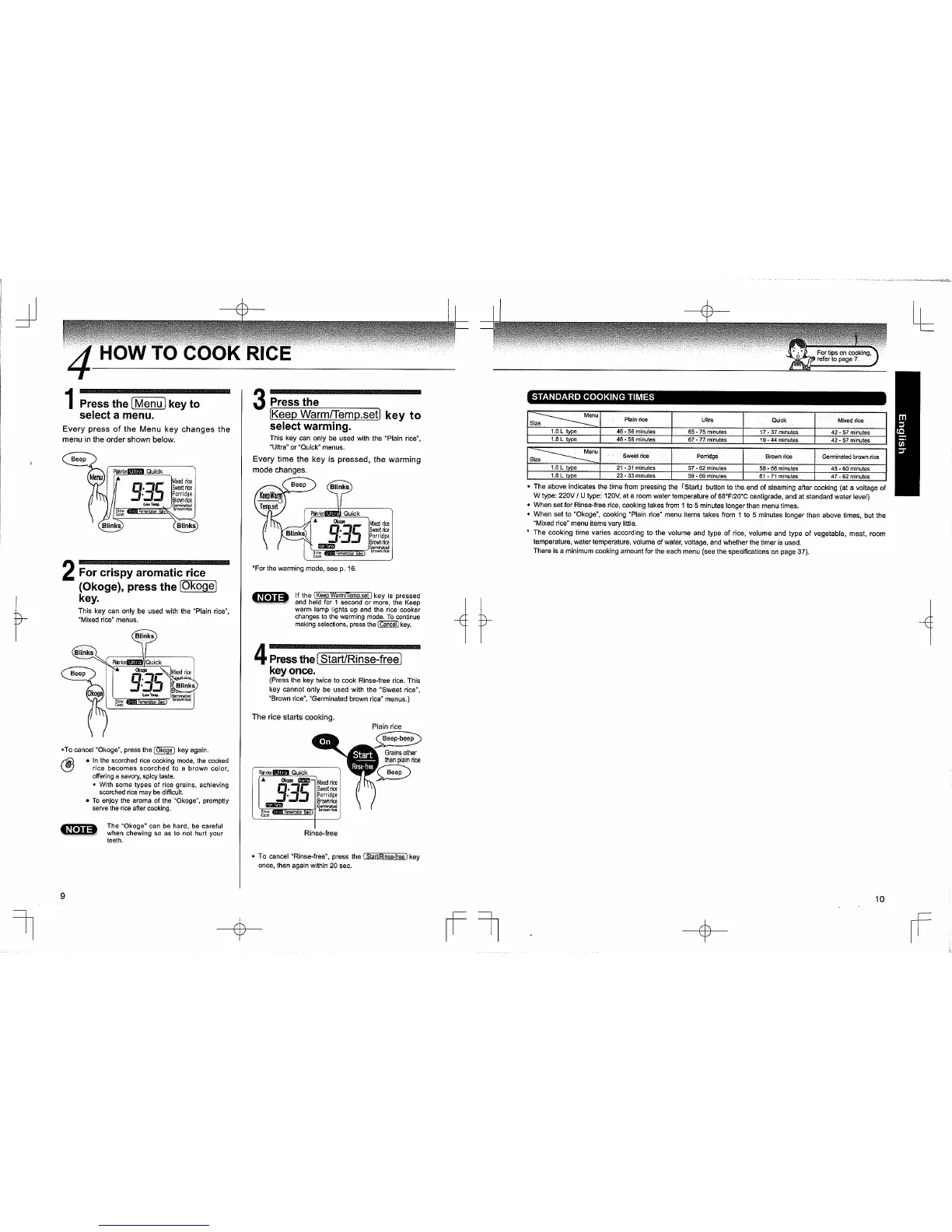 Page #7 background image