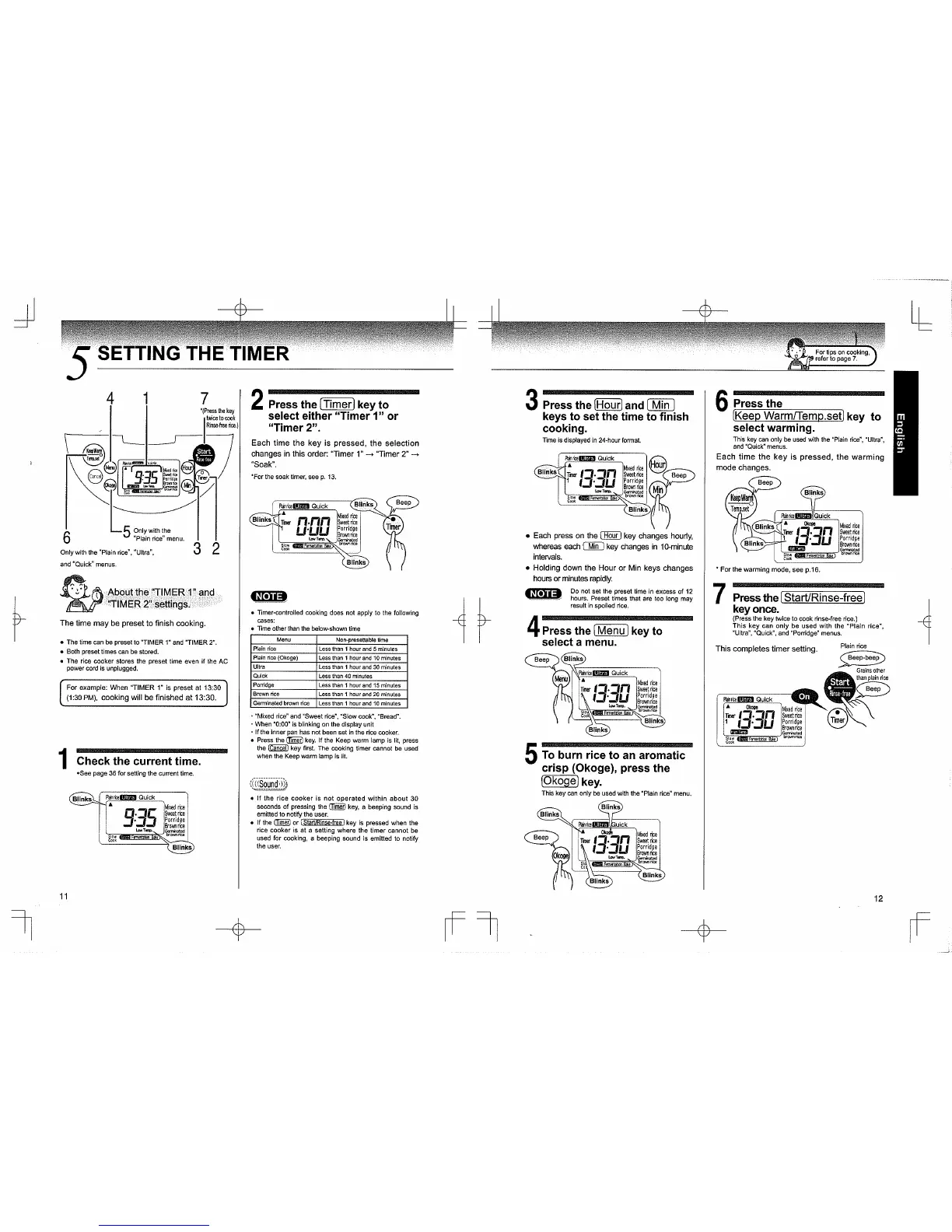 Page #8 background image
