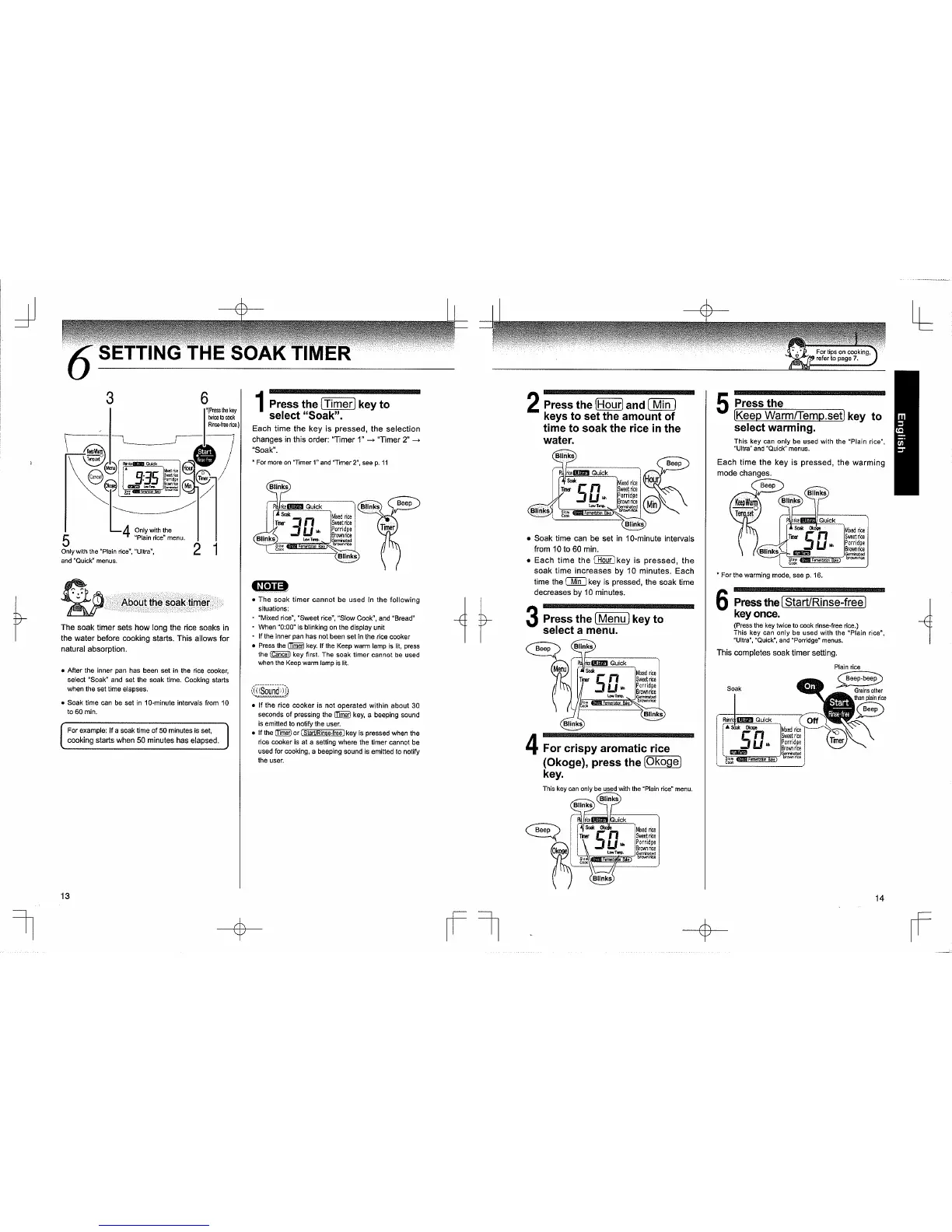 Page #9 background image