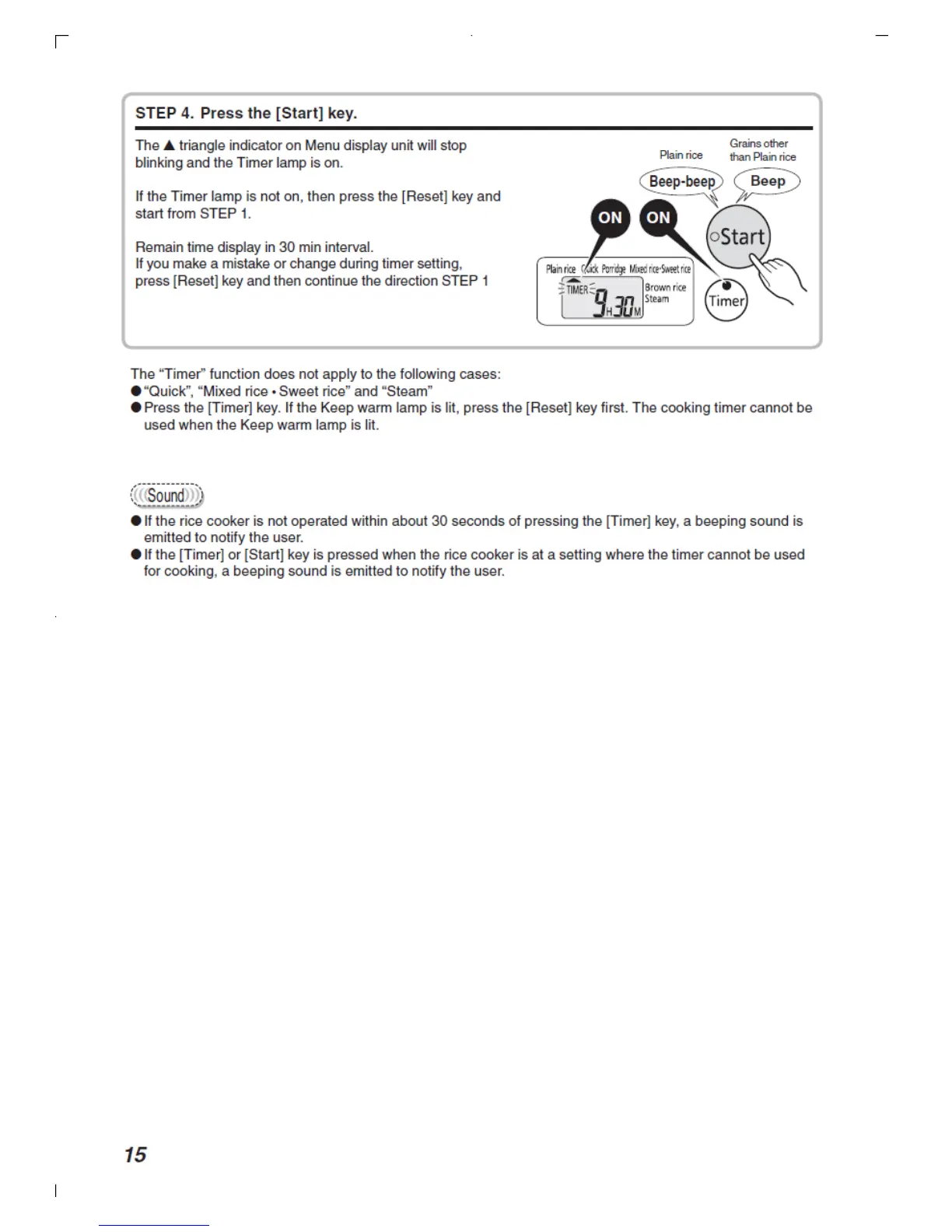 Page #16 background image