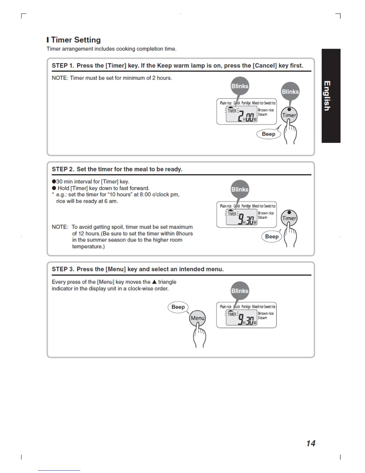 Page #15 background image