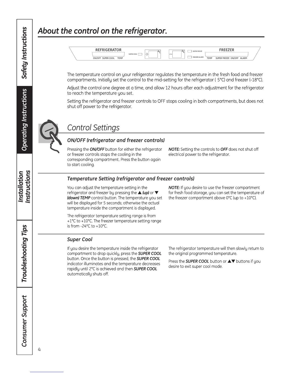 Page #4 background image