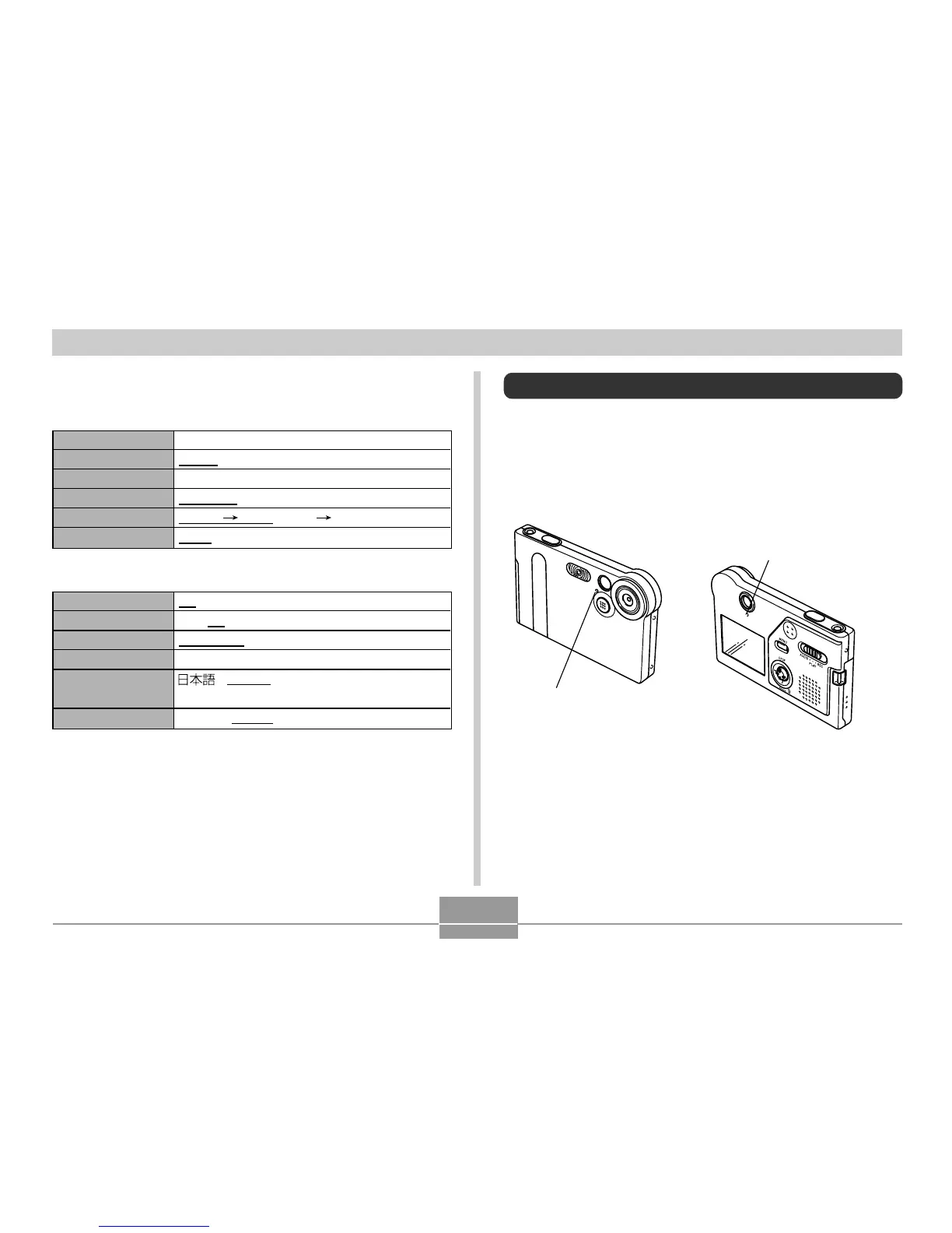 Page #107 background image