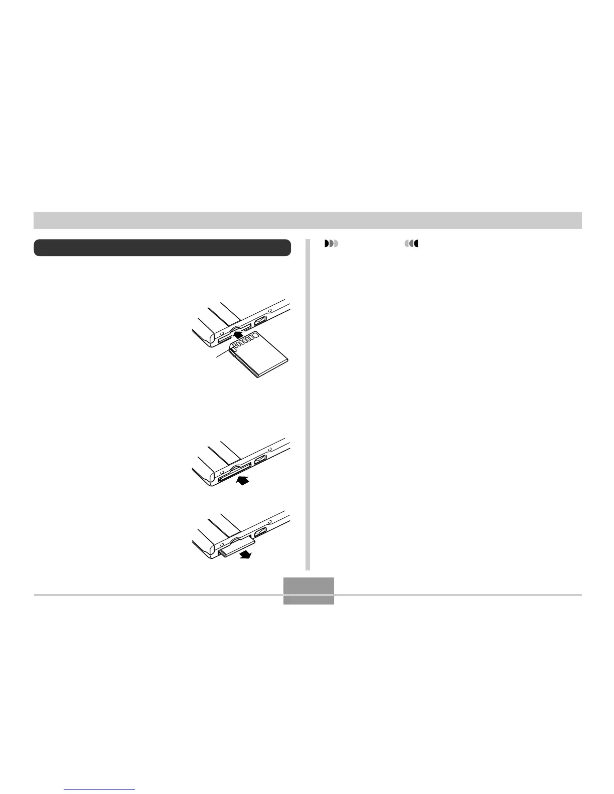 Page #79 background image