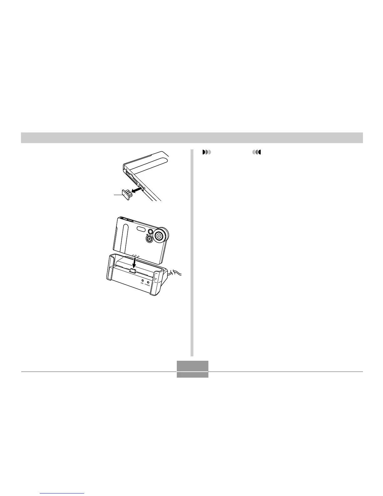 Page #93 background image