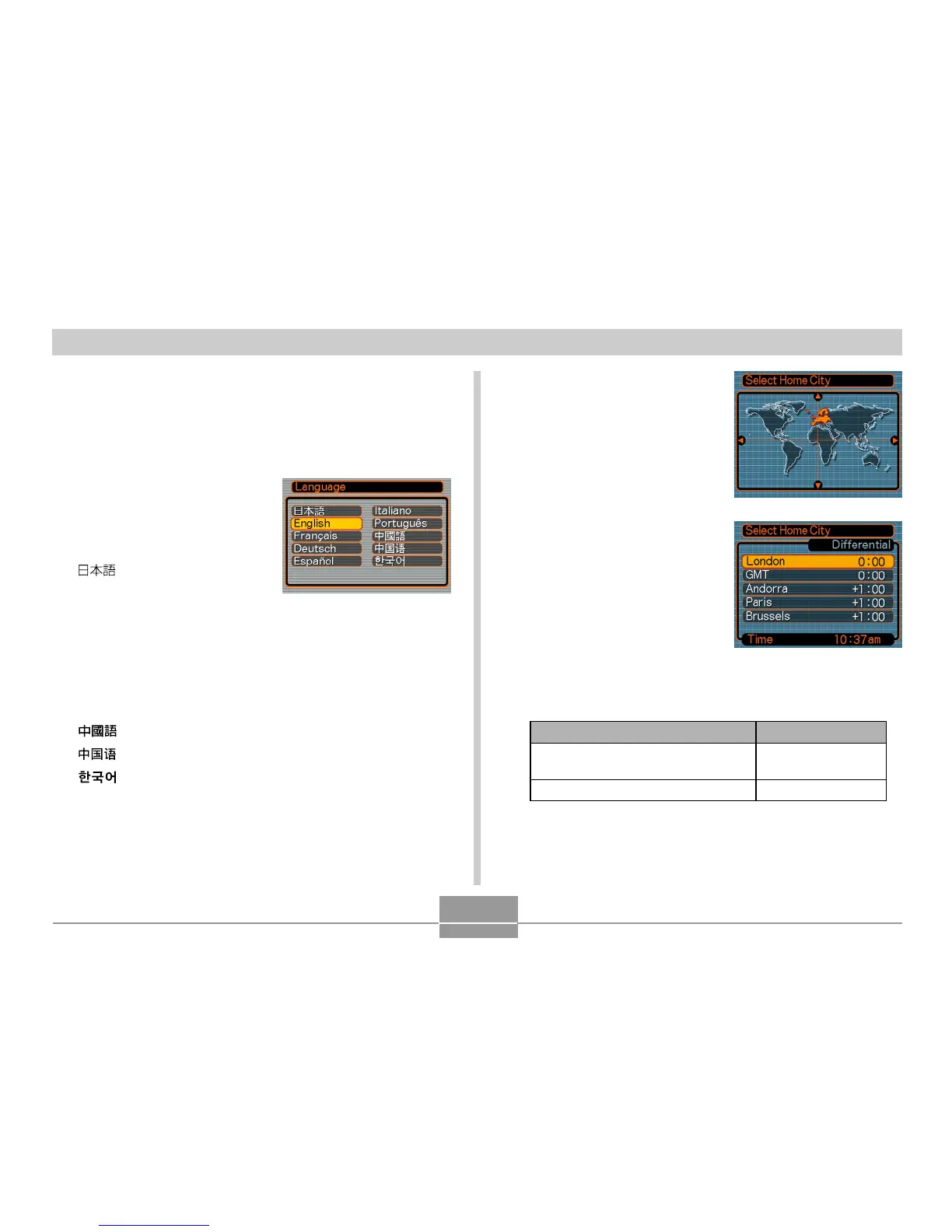 Page #41 background image