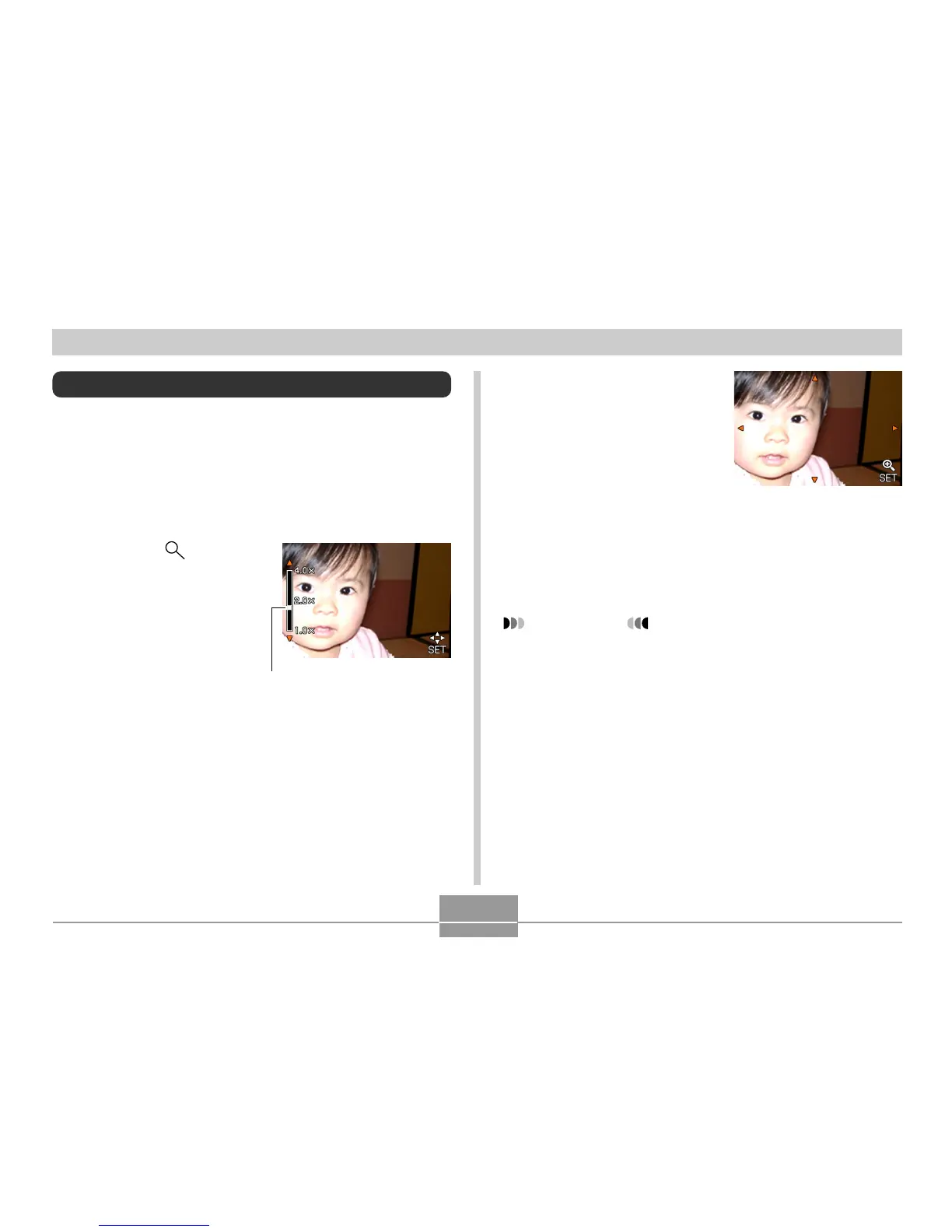Page #74 background image
