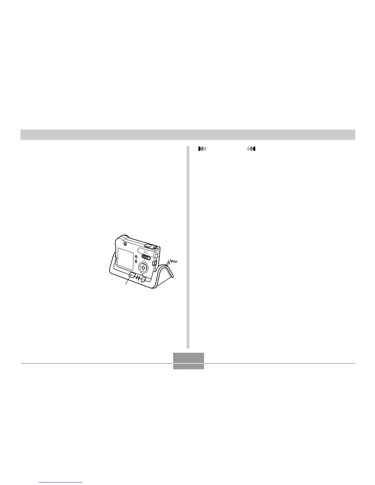 Page #83 background image