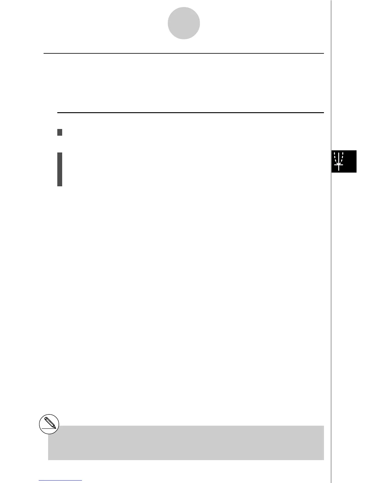 Page #262 background image