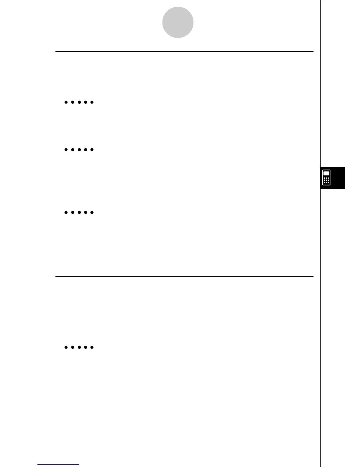 Page #307 background image