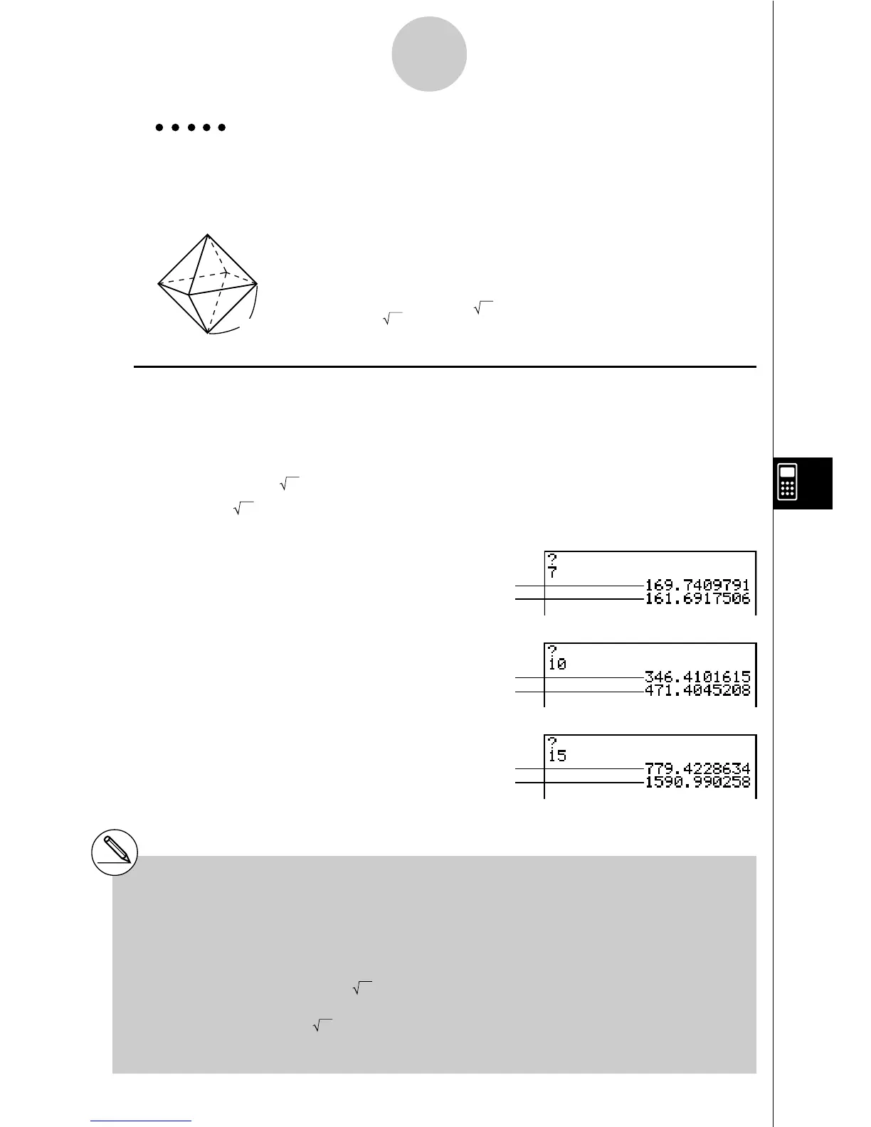 Page #339 background image