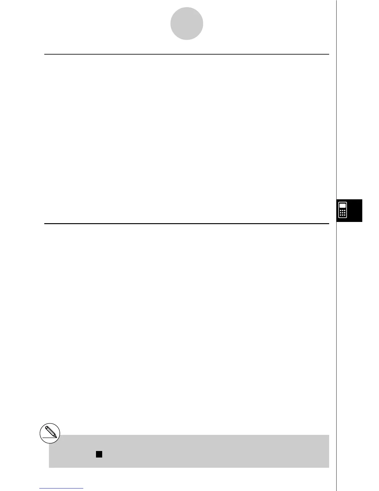 Page #341 background image