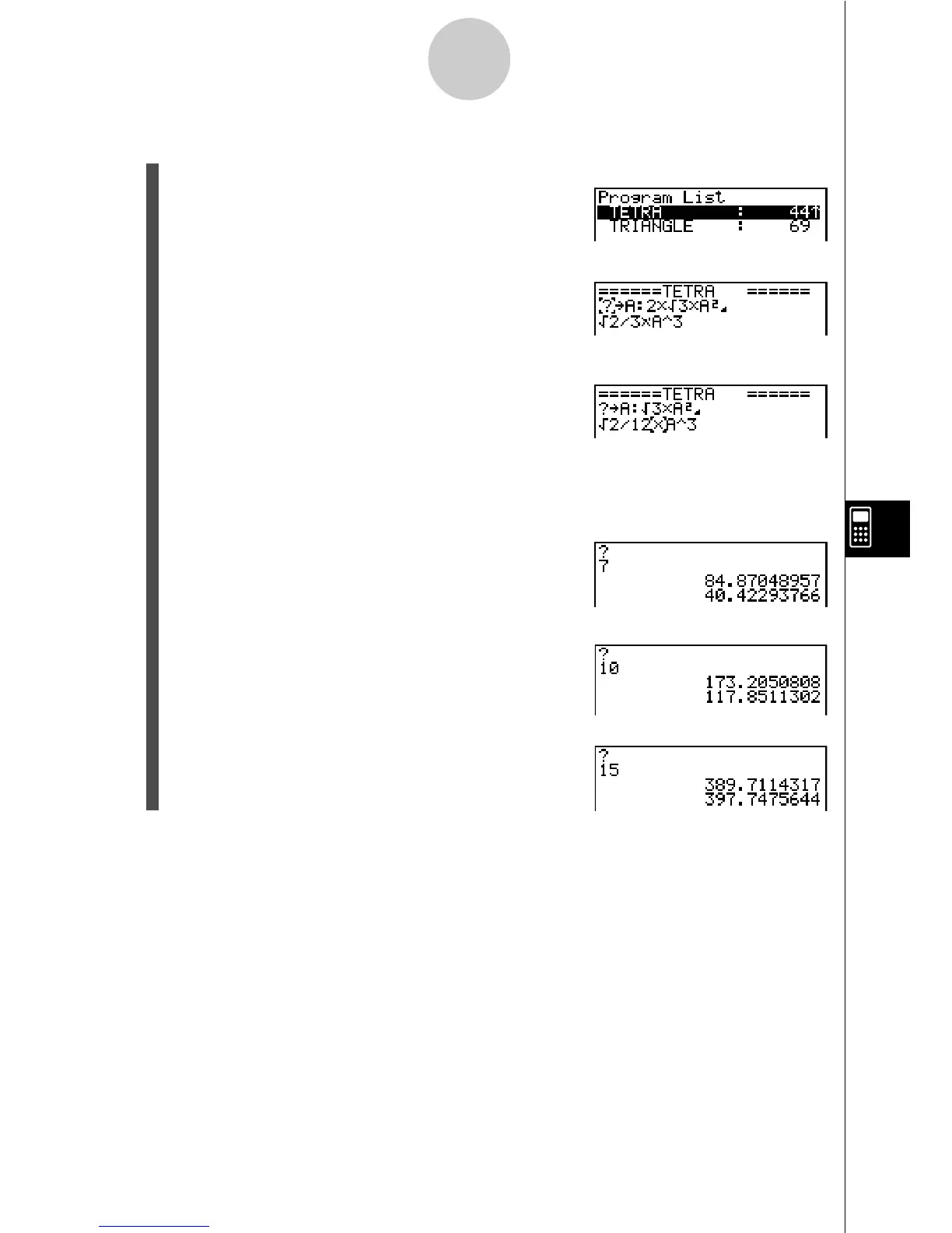 Page #344 background image