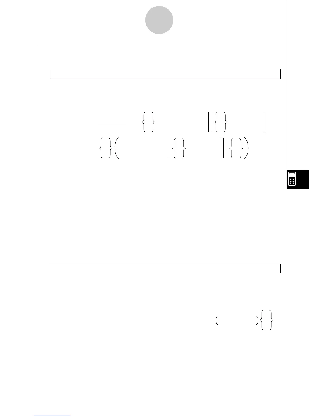 Page #353 background image